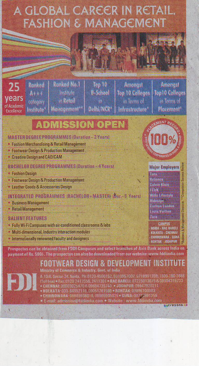 RAH DASERA FOOTWEAR DESIGN & DEVELOPMENT INSTITUTE