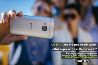 concursos y sorteos perupromo - htc