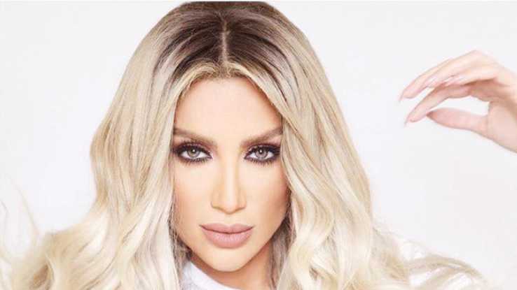 Maya Diab Maya Diab