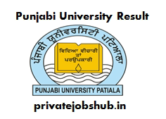 Punjabi University Result Punjabi University Result