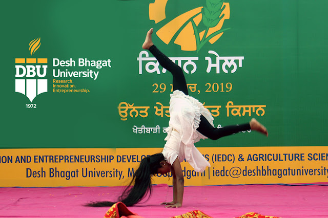 Desh Bhagat University - Agriculture College