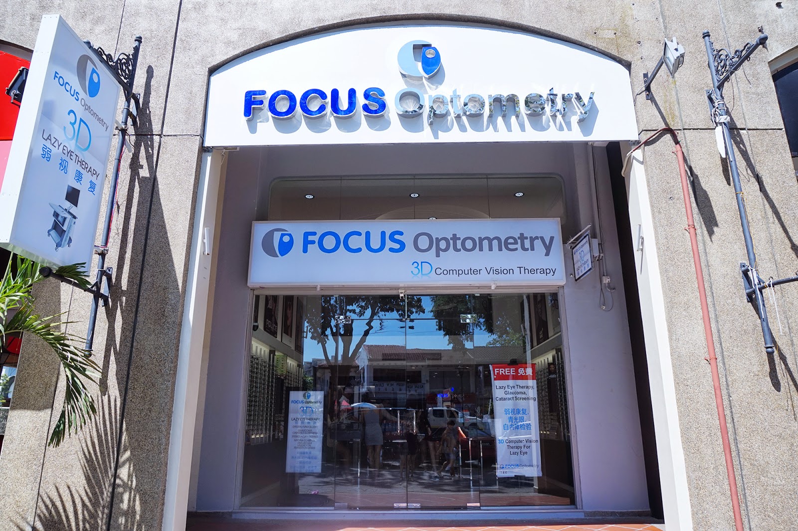 Jorise Lee Focus Optometry 3D Computer Vision Therapy