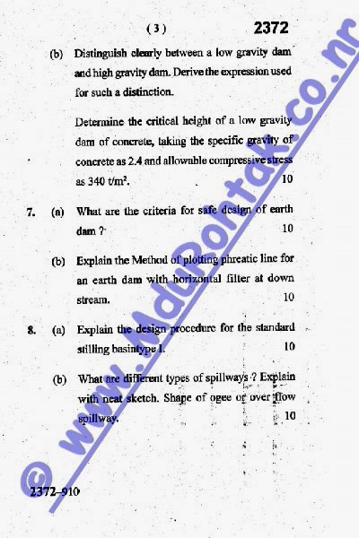 Otherness definition picture
