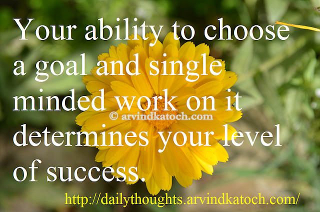 Success, Determine, Goal, ability, Thought, Quote, Daily