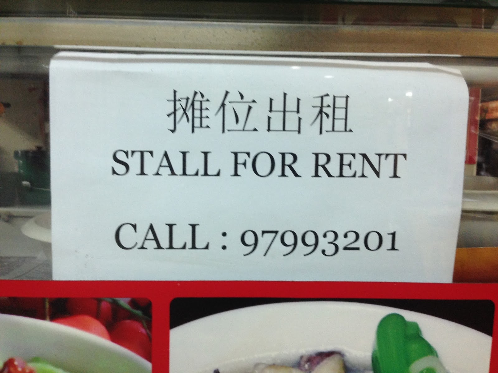 Food Stalls for RENT ! Food Stall for rent at Victoria FoodCourt