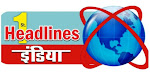 first headlines india