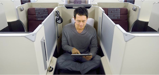 Privacy standard of JAL SKY SUITE