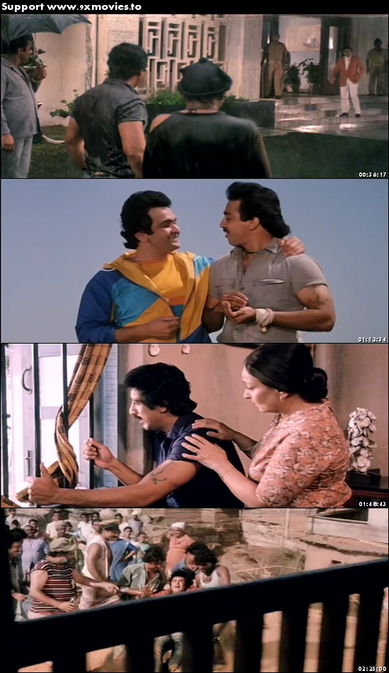 Saagar 1985 Hindi 720p DVDRip 1.3GB