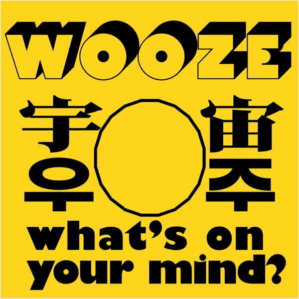 WOOZE – What’s on Your Mind? – EP
