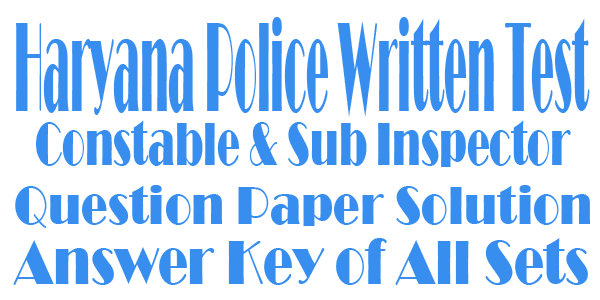 Haryana Police Constable Answer Key