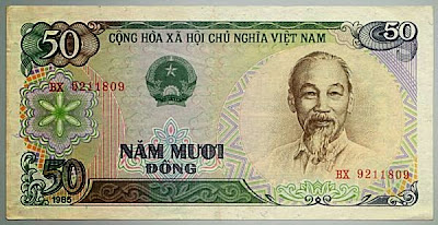 50 đồng Việt Nam năm 1985(xanh)