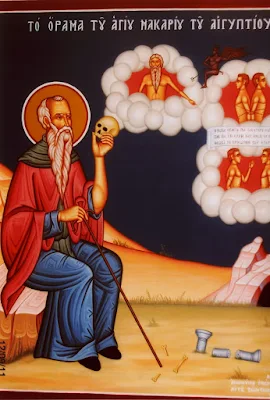 Το όραμα του αγίου Μακάριου του Αιγύπτιου  (τοιχογραφία Εμμ. Σηφάκη, Πέραμα Ρεθύμνης).