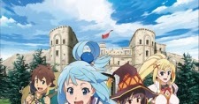 Chūdotaku : Konosuba 2 - O quarteto fantástico mais insano está de volta