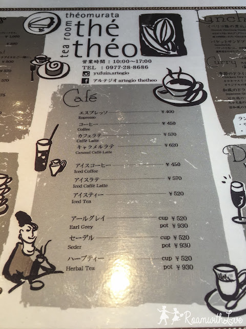 Japan, cafe, kyushu, รีวิว,review,fukuoka,huis ten bosch,nagasaki,kumamoto, beppu, yufuin, cafe la paix, ฟุกูโอกะ, นางาซากิ, คุมาโมโต้, เบปปุ, ยูฟุอิน, คาเฟ่, ของหวาน,เค้ก, แพนเค้ก, กาแฟ, ร้านนั่งชิว,เท็นจิน, theomurata, theo, museum, Japan, cafe, kyushu, รีวิว,review,fukuoka,huis ten bosch,nagasaki,kumamoto, beppu, yufuin, cafe la paix, ฟุกูโอกะ, นางาซากิ, คุมาโมโต้, เบปปุ, ยูฟุอิน, คาเฟ่, ของหวาน,เค้ก, แพนเค้ก, กาแฟ, ร้านนั่งชิว,เท็นจิน, theomurata, theo, museum,