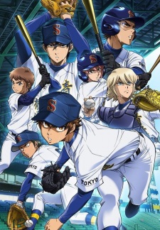 Xem Anime Đội Bóng Chày Siêu Đẳng 3 -Ace Of Diamond SS3 VietSub Xem Anime Đội Bóng Chày Siêu Đẳng 3 -Ace Of Diamond SS3 - Ace of Diamond Act II, Daiya no Ace: Act II VietSub