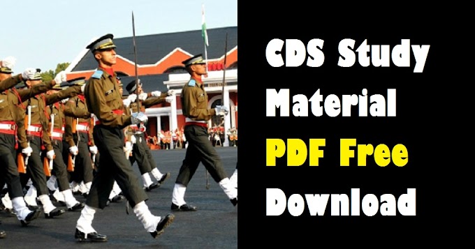 CDS Study Material PDF Free Download | English & Hindi Medium