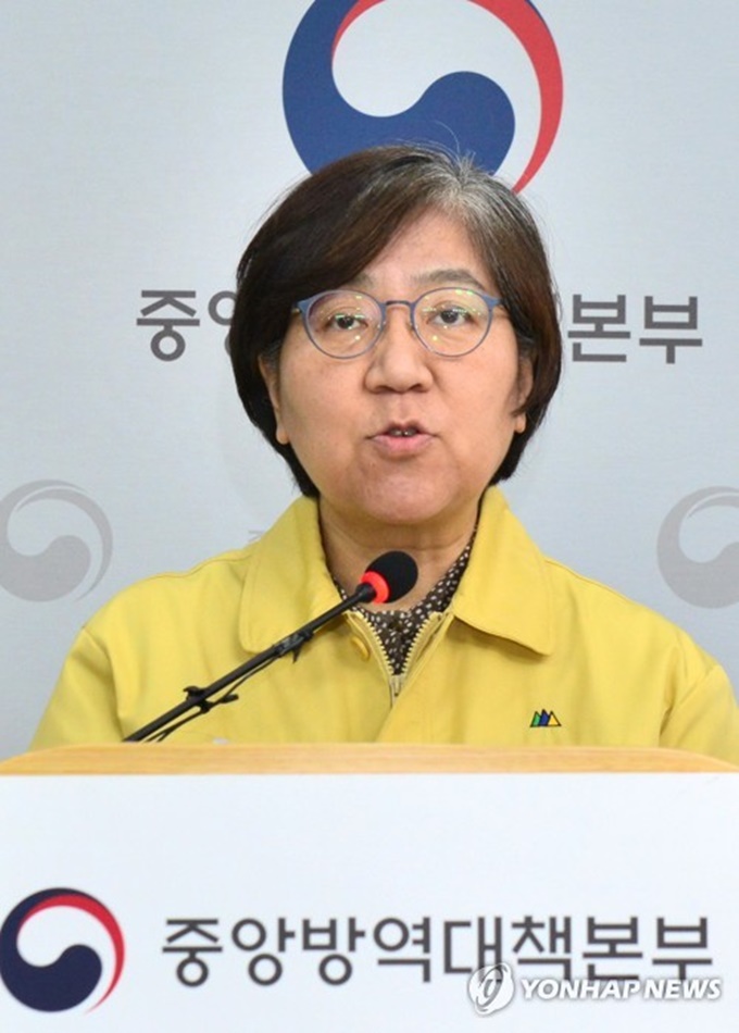 이미지에 대체텍스트 속성이 없습니다; 파일명은 PYH2020040620580001300_P2.jpg 입니다.