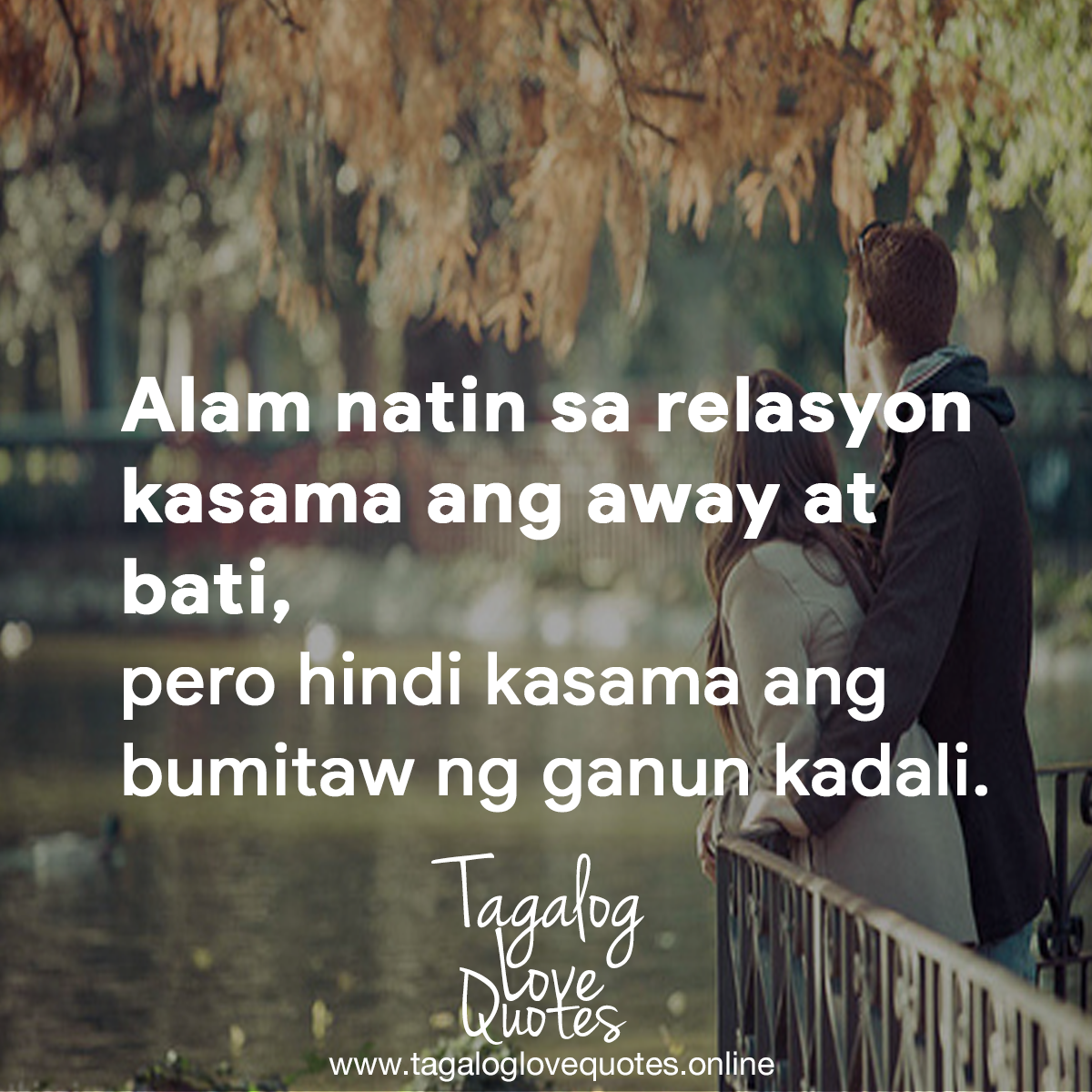 Alam natin sa relasyon kasama ang