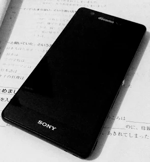 Tampilan dari Xperia ZR Docomo