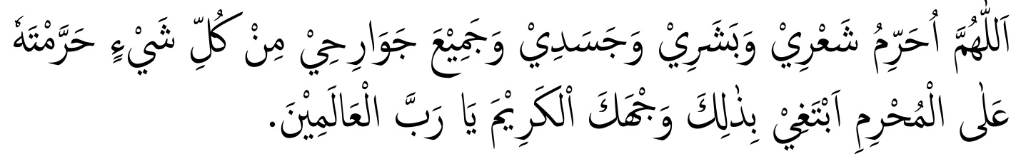 Doa Doa Umroh Doa Doa Umroh