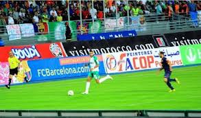 Ver online el Athletic - FC Barcelona