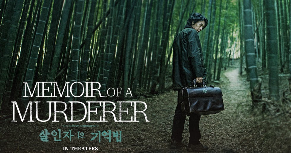 Memory Of A Murderer Korean Movie 2017