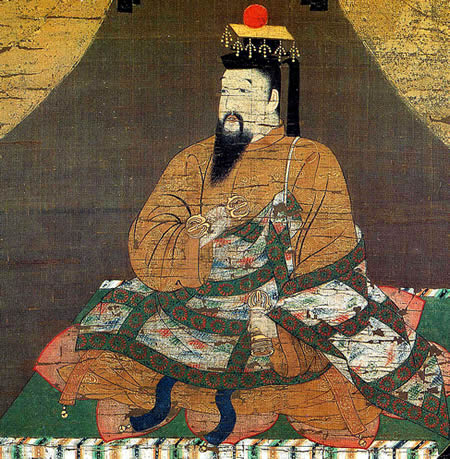 Emperor Go-Daigo