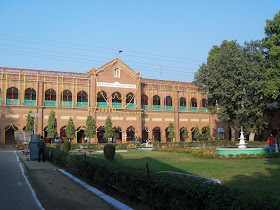 D.E.I.Technical College