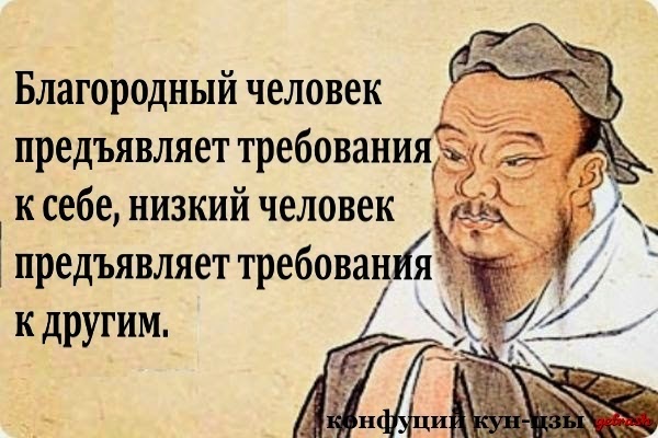 четыре благородные истины буддизма кратко. защитить благородный. благородный поступок. четыре благородные истины буддизма таблица. звания рыцарей.