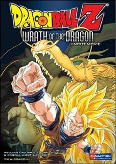 descargar Dragon Ball Z: El Ataque del Dragón,Dragon Ball Z: El Ataque del Dragón latino