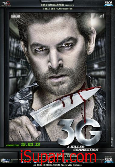 3g a killer connection full movie watch online free