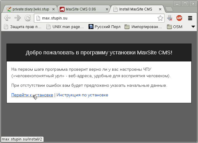Проверить знаки препинания в тексте. Параметр газонасыщенности. Проверить рно. Как проверить. Антиблага.