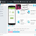 Android Sync for Windows 2020 لتشغيل تطبيقات الاندرويد على الجهاز الكمبيوتر مجانا Android Sync for Windows 2020 لتشغيل تطبيقات الاندرويد على الجهاز الكمبيوتر مجانا