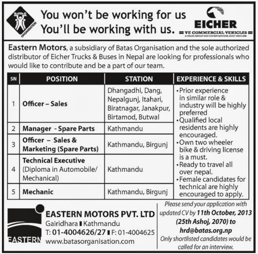 Automobile/Mechanical SubEngineers Positions Vacancy Eastern Motors