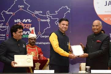 Coca-Cola Sustainability Enterprise Awards - Jagriti Yatra (PR) Coca-Cola Sustainability Enterprise Awards - Jagriti Yatra (PR)