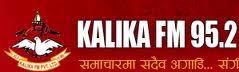 Kalika FM 95.2 MHz Live