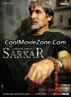 Sarkar (2005)