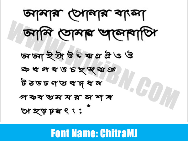 ChitraMJ font free download ChitraMJ font free download