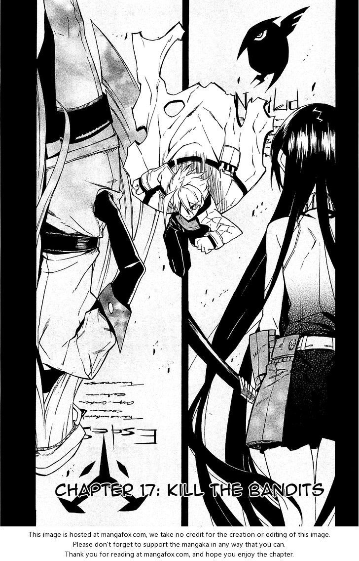 Akame ga Kill! - หน้า 3