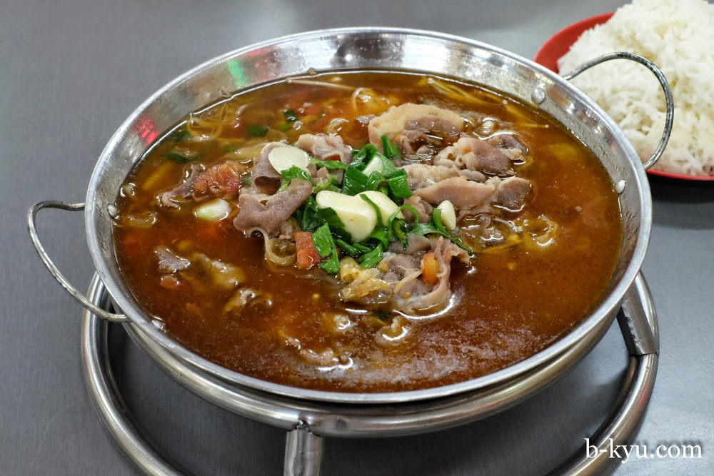 BKyu Jia Jia Dry Hot Pot Kitchen Chinese Dixon House Food Court