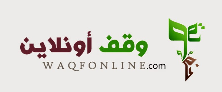 افضل 10 مواقع تقدم كورسات مجانية على النت | التعليم الألكترونى وقف اون لاين