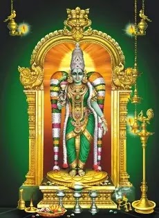 Meenakshi Amman Arulmigu Meenakshi Amman