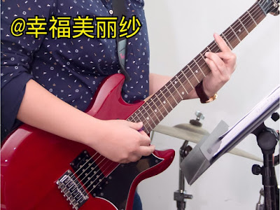 郑明析, 弹电吉他, 音乐 郑明析, 弹电吉他, 音乐