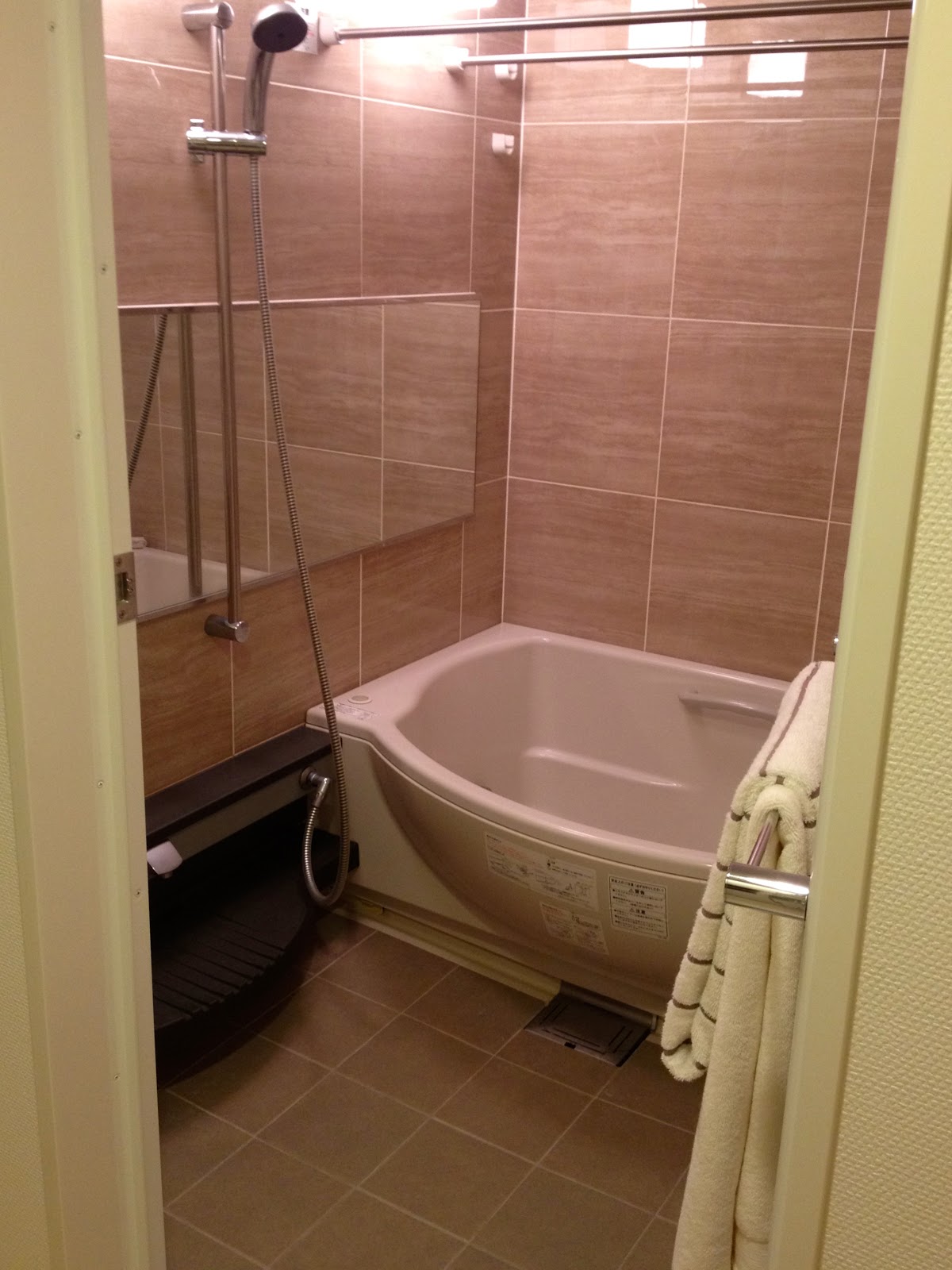 Jackson Riley the rest of the Japanese bathroom post