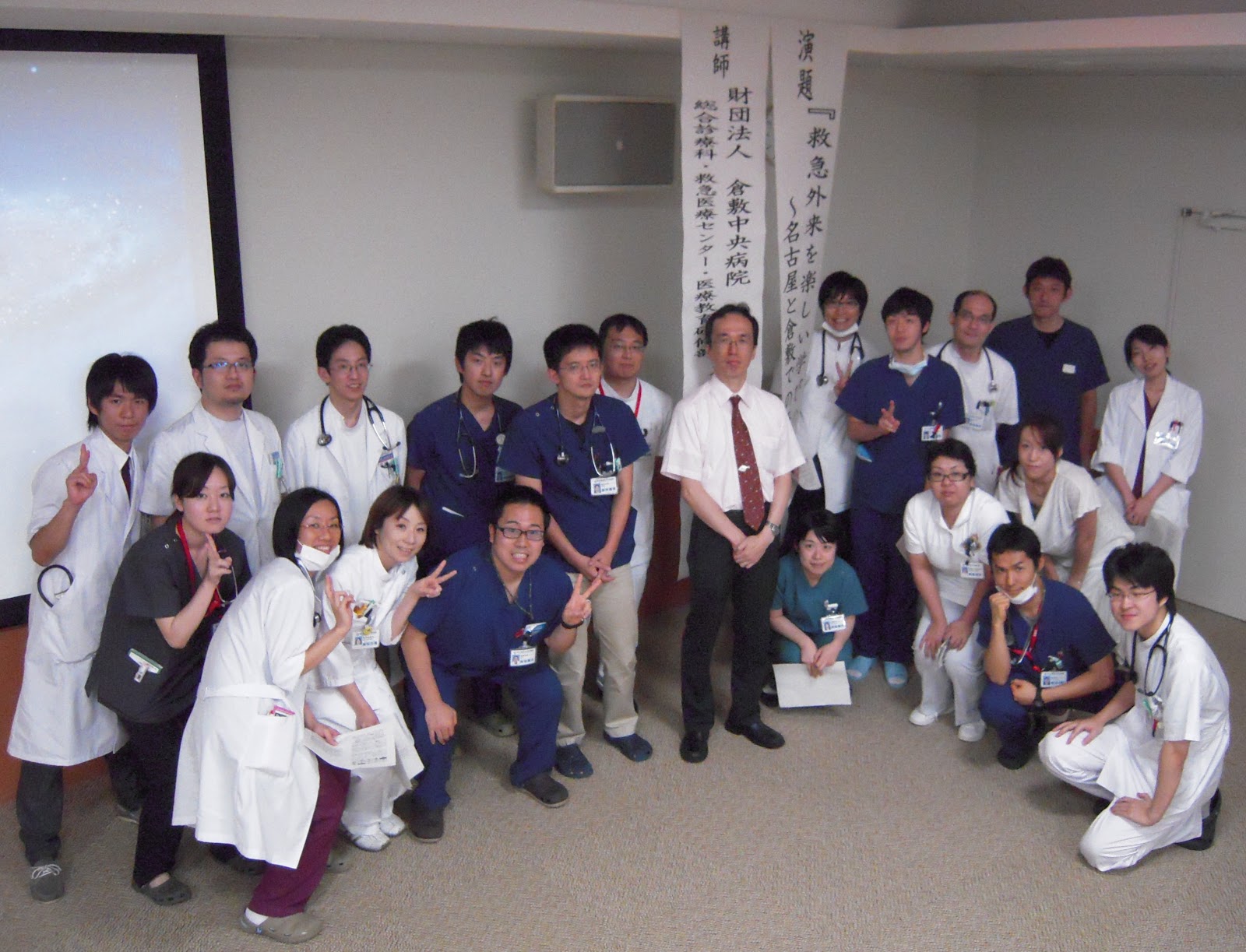 市立福知山市民病院 総合内科/臨床研修について 【院外講師】倉敷中央病院 福岡 敏雄先生：7月27日（金）/28日（土）＋8月7日（火）
