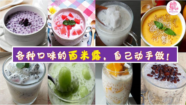 http://www.sharetify.com/2016/07/blog-post_76.html