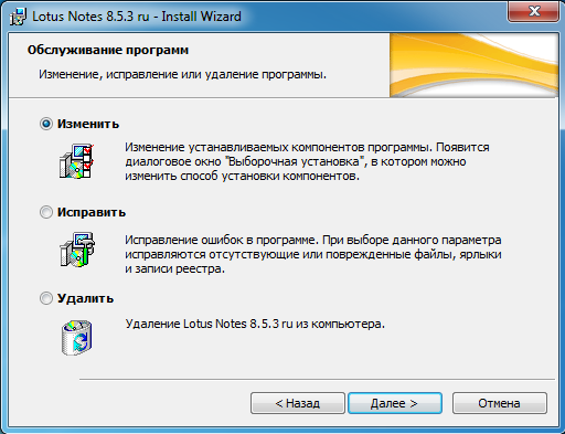 Unetbootin mac os. Установка notes. Заметки windows. Centos 7 разметить диски. Simple notes pro.