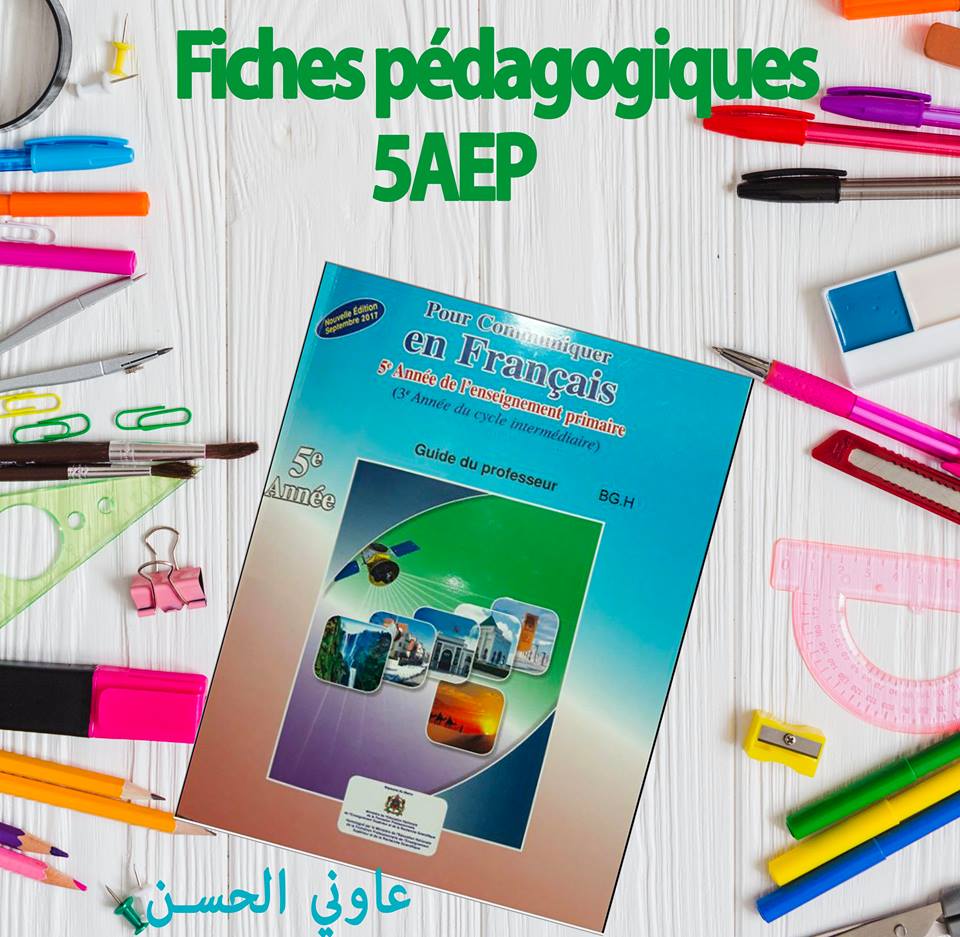 Fiches Pedagogiques Pour Communiquer En Francais 5aep Semestre 2