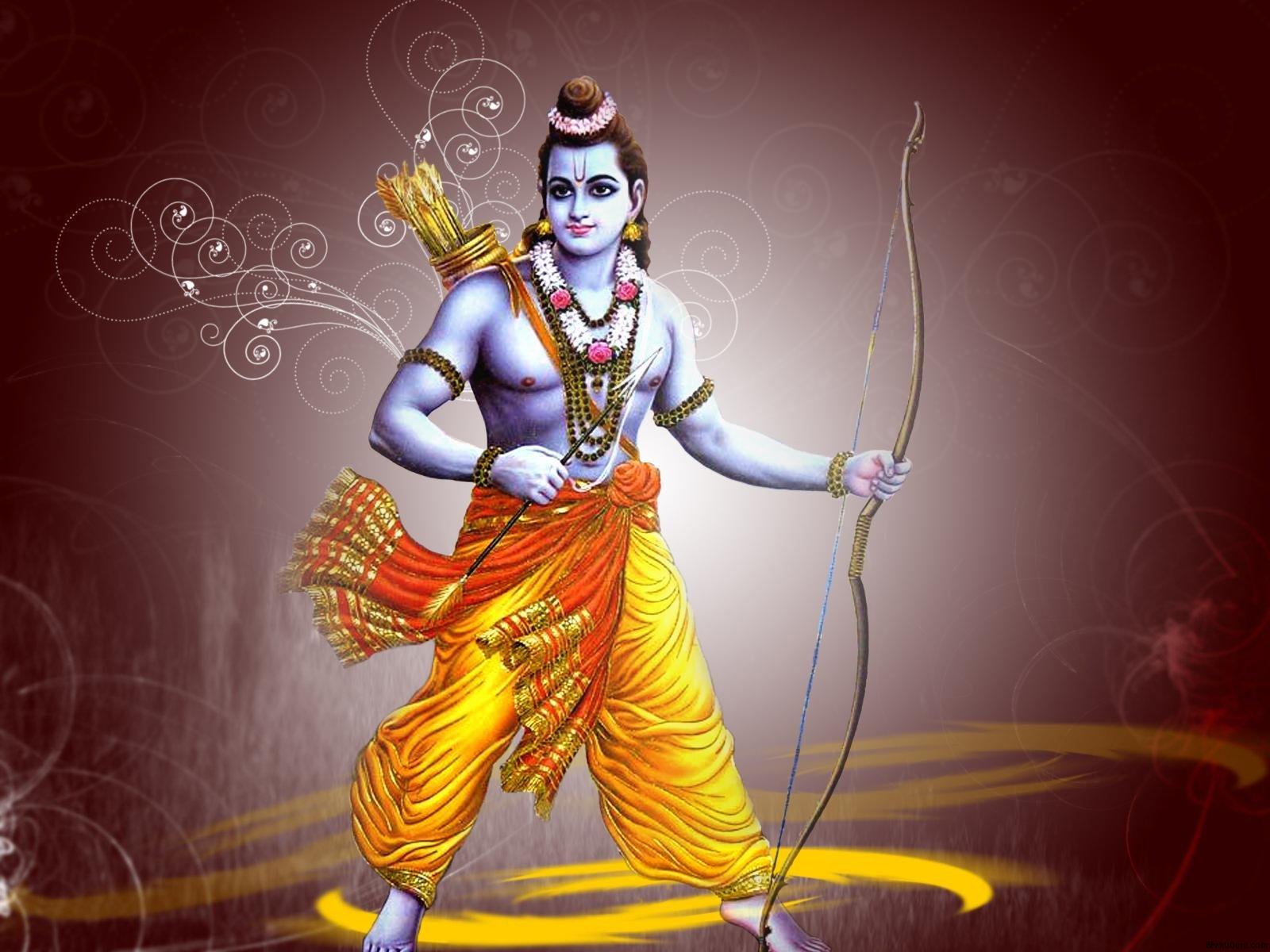 Ram Chalisa Lyrics