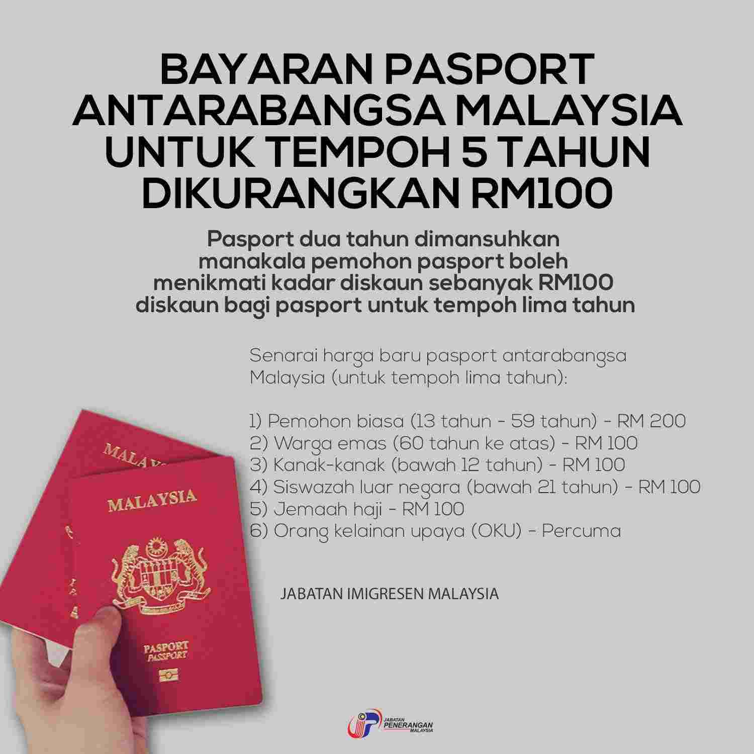 Kadar Bayaran Passport Malaysia 2018 Perbaharui Passport Malaysia